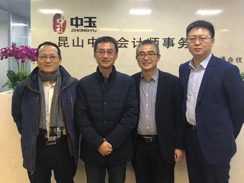蘇州會計師協會朱云鶴秘書長蒞臨我所檢查指導